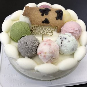 アイスケーキポンポン