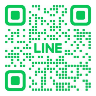 LINEお友達