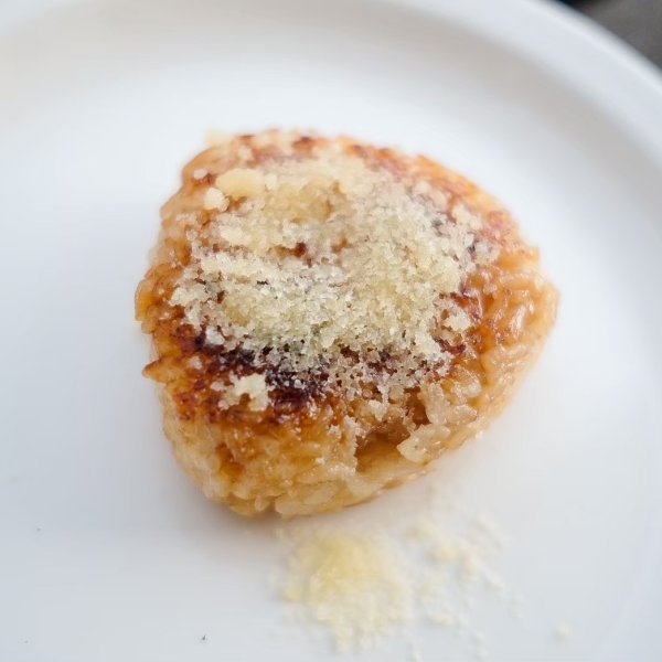 画像1: チーズ焼きおにぎり